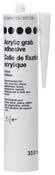 Colle acrylique intérieur 310 ml - Diall - Brico Dépôt