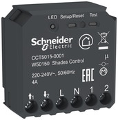 Micromodule volet-roulant "Odace Wiser" - Schneider Electric - Brico Dépôt