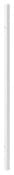 Finition d'angle "Balsamita" blanc l.71,5 x h.2,05 cm - GoodHome - Brico Dépôt