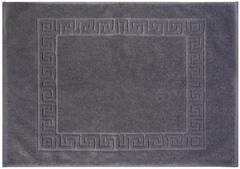 Tapis de bain gris - 50 X 70 cm - Brico Dépôt