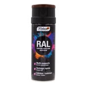 Aerosol multi-supports 400 ml Ral 8011 Brun - Richard - Brico Dépôt