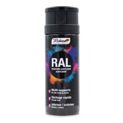 Aerosol 400 ml RAL9005 Noir Brillant - Richard - Brico Dépôt