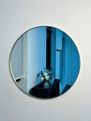 Miroir rond doré - 60 cm - Brico Dépôt