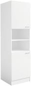 Meuble colonne four 2 portes + 2 niches"Bali" blanc - L. 60 x h. 211 x p. 57,6 cm - Brico Dépôt