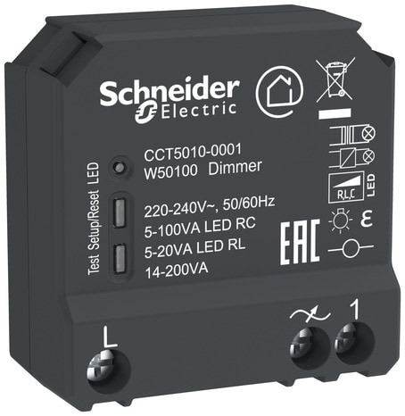 Micromodule variation "Odace Wiser" - Schneider Electric - Brico Dépôt