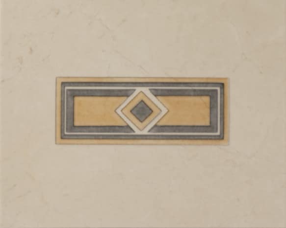 Décor mural "Marbly" beige - l. 20 x L. 25 cm - Brico Dépôt