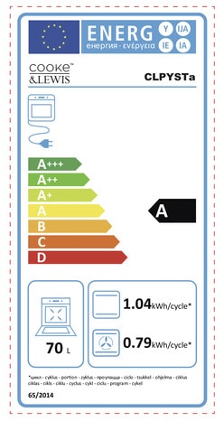 Four multifonction pyrolyse - 3 200 W - Cooke and Lewis - Brico Dépôt