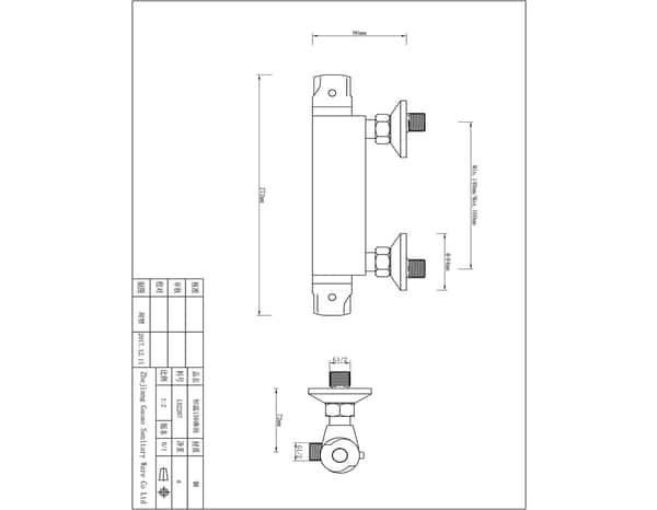 Mitigeur douche thermostatique "Mulga" - GoodHome - Brico Dépôt