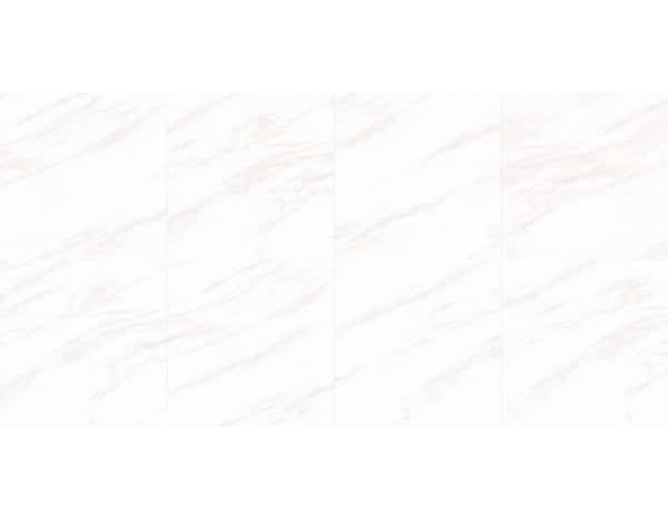 Carrelage de sol intérieur en grès cérame émaillé "CARRARA" blanc - 60 X 60 cm - Brico Dépôt