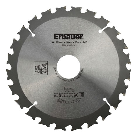 Lame de scie circulaire pour bois ø165 mm x30/20/16 grossière 24d tct - Erbauer - Brico Dépôt