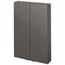 Rangement mural gris taupe Idalie L. 60 x H. 90 x P. 15 cm